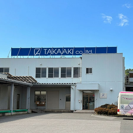 経営理念