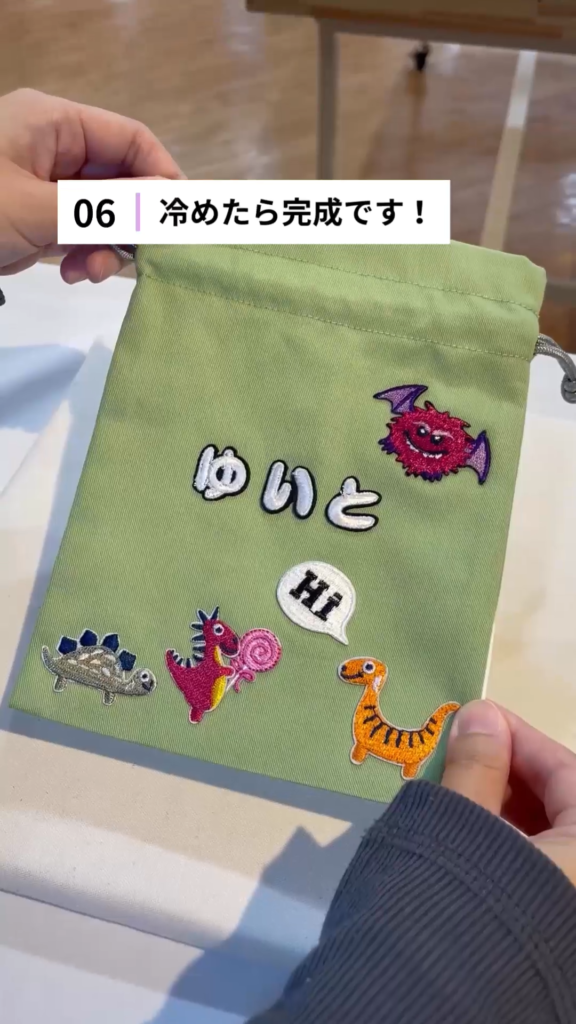 巾着袋に韓国ワッペンがしっかりついた画像