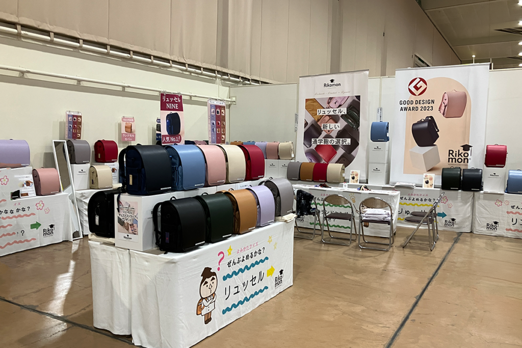 リュッセルを展示している展示会の様子